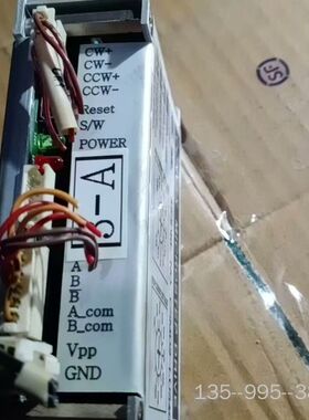 CONVEX伺服驱动器CSMD2-LU340，拆详谈