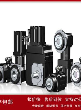 德国STOEBER伺服驱动器C3O2QOO63EK703U