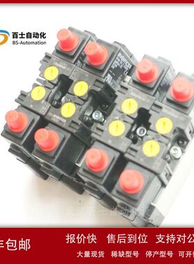 德国AVENTICS二位五通换向阀5763520220气动电磁阀议价