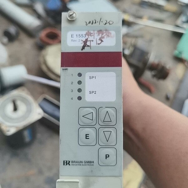 E1553  博朗 BRAUN GMBH  ，有浮灰，议价