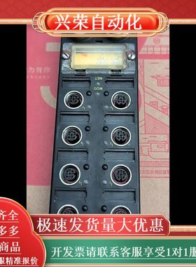 FDNL-S0800-T TURCKFDNL-S080