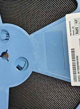 议价JW1792   S0P8  3745个  每个0.5