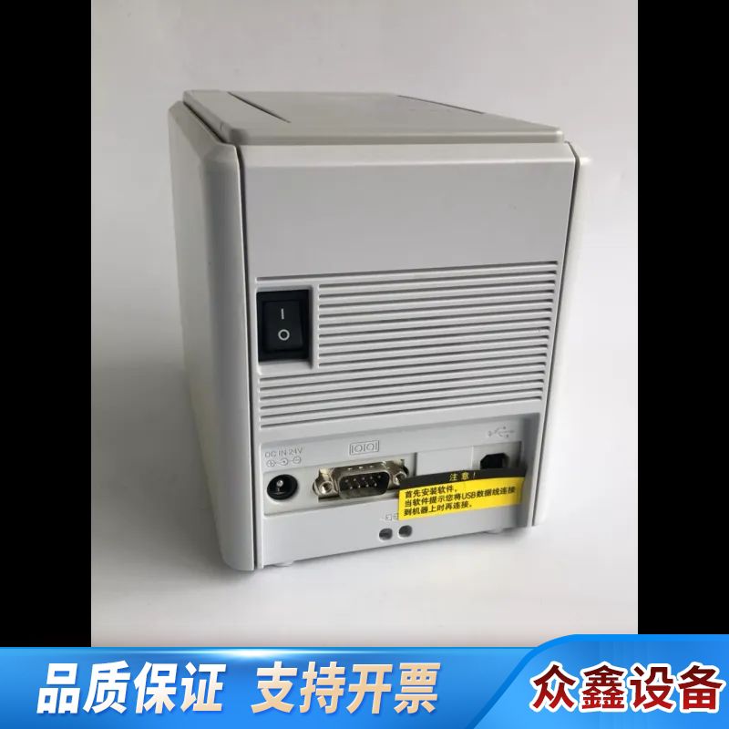 兄弟标签机PT-9700PC兄弟标签打印机，图，带配件图片