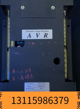 众桦大洋TAIYO+AVR+EXU-61+A，自动调压板