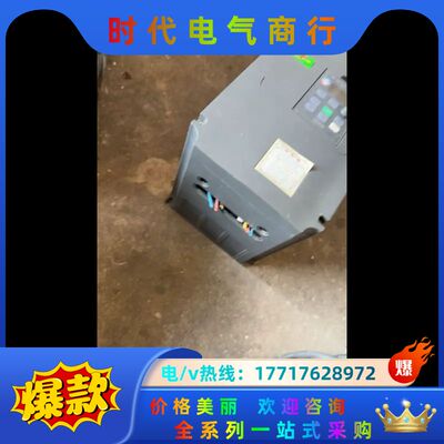 力普变频器LP-A2000-0037G43A 3.7KW 3议价