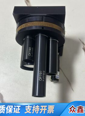 JENOPTIK半导体检测专用镜头组 ICOS OP773电