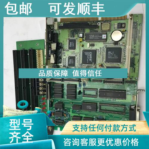 议价SBC-357/4M 386CPU CARD Rev.A1主 BP-3S VER:B 设备底