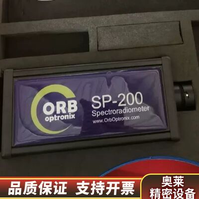 SP-200 Spectrometer 光谱仪，效果.询价