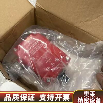 440K-B04046AB安全开关大厂议价.询价