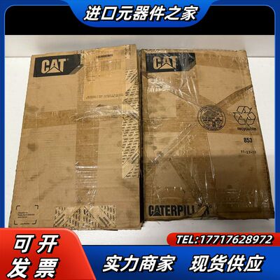 卡特彼勒 3512 修理 355-0772，设备升级后的库议价