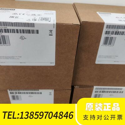SIMATIC S7-1200 G2系列模块，议价