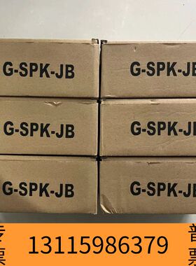 众桦GICOM G-SPK-JB扬声器接线盒，意大利，I议价