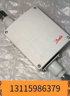 众桦Danfoss丹佛斯压差开关 RT260A，型号017D00议价