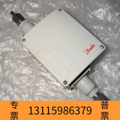 众桦Danfoss丹佛斯压差开关 RT260A，型号017D00议价