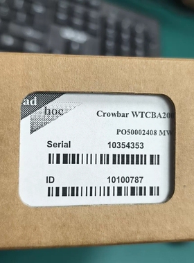 Windtec Crowbar WTCBA200A 超导模块议价