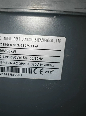 议价迈凯诺变频器 BV3600-075G/090P-T4-A，功议价