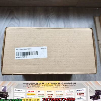 汇川SV660NT8R4I汇川全新原装正品未开封，图片实拍，议价