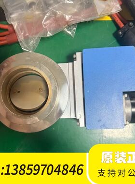 Millipore MDVX-030IS0-T真空蝶阀，议价