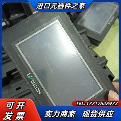 维控4.3寸触摸屏 LEVI2043T ，，议价