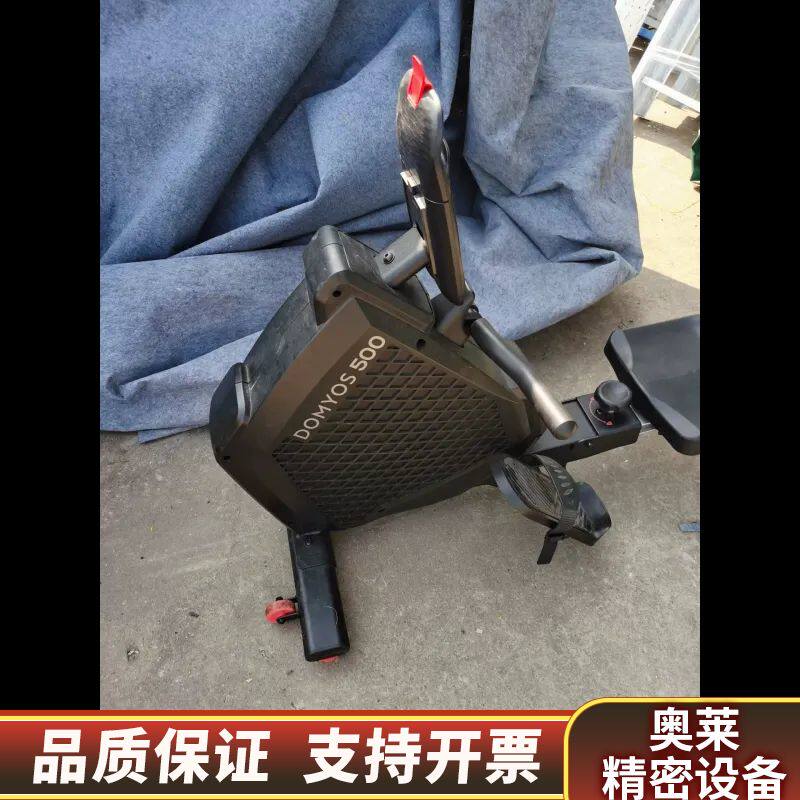 8.5成新迪卡侬磁阻划船机DOMYOS 500，尺寸195.询价