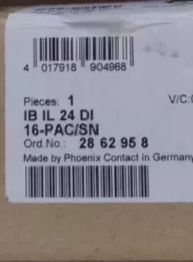 议价2862958IBIL 24 DI 16-PAC/S议价