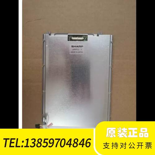 LM64P101 LM64P101R 系统显示议价