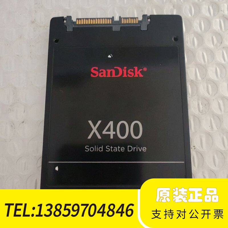 Sandisk/闪迪 X400 256G SSD固态议价