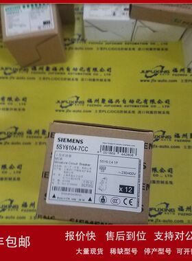 1771-DMC1 1771-DMC4 1771-DR 1771-DRS AB罗克韦尔模块议价