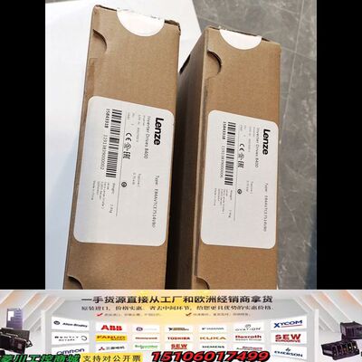 伦次E84AVTCE7514VB0   I8400变频器，全议价