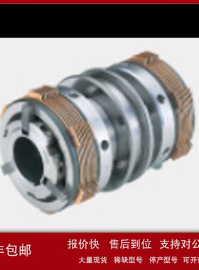 日本OGURA小仓湿式多板机械离合器OS 255/357/457/558/708/808 型