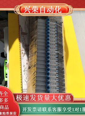 阀岛553983  VTUB-12    电磁阀为费斯