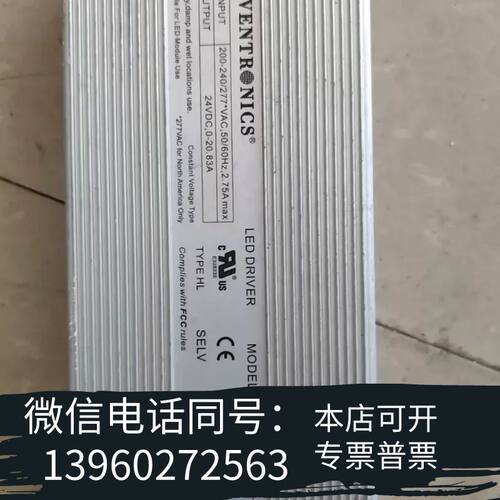 全新英飞特LED驱动电源，型号EBV-500S024ST-VH0需询价