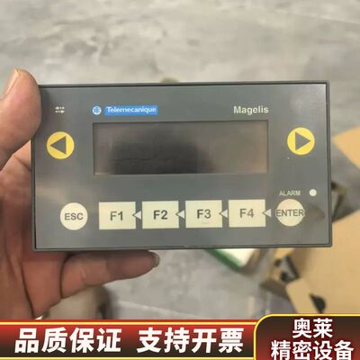 Telemecanique Magelis XBT-N401.询价