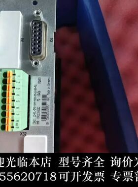 CSH01.1C-PL-ENS-NNN-NNN-NN-S-F议价