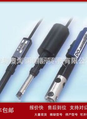 CA-2031东亚电波TOA-DKK钙离子电极  GSS314B-1-IT0议价