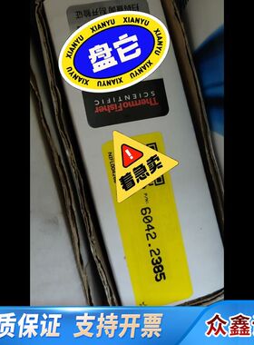 赛默飞手拧接头Thermo Scienti