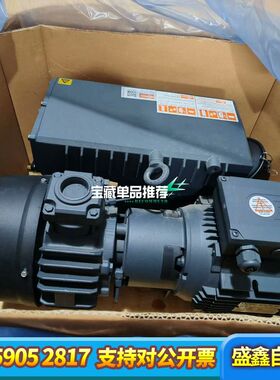 普旭RA0063F 503真空泵，，，带