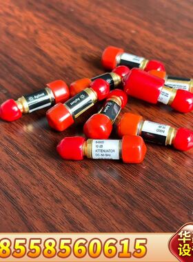 衰减器8490D，50G，10dB