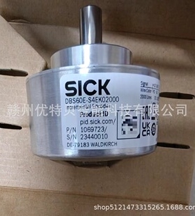 西克编码器 DBS60E-S4EK02000