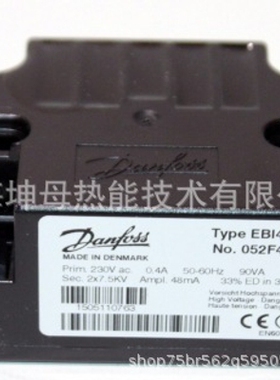 Danfoss/丹佛斯EBI4 HPM 052F4033点火变压器议价