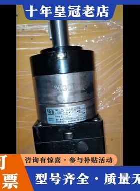 议价台湾聚盛VGMPG120L2-20-22-110伺服电机减速可维修