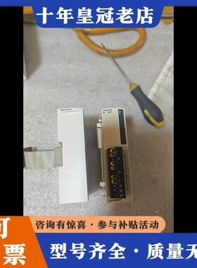 议价PLC模块TM2AMM3HT，TM2D0CKN，拆可维修