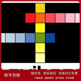 德国Lovibond 罗威邦ET513060、ET513061专用钼-钼酸盐试剂议价