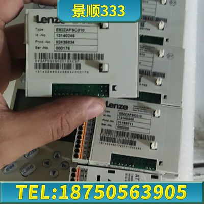 LENZE 伦茨 E82ZAFSC010 成色9新 包好