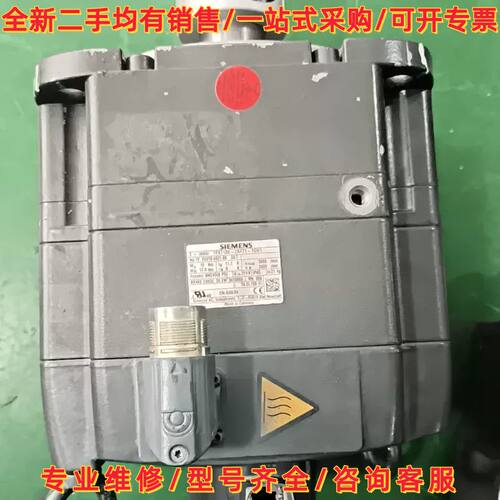 7100-2AF71-1CH1议价