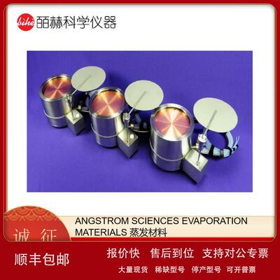 ANGSTROM SCIENCES EVAPORATION MATERIALS 蒸发材料议价