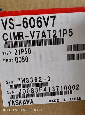 议价安川VS-606V7变频器CIMR-V7AT23P7议价