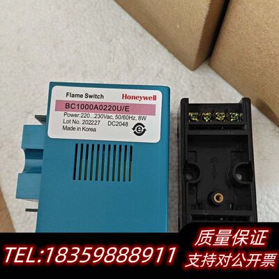 BC1000A0220U/E火焰控制器 带四台，说询价