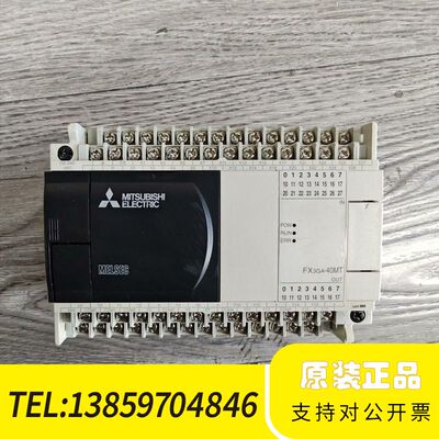 PLC FX3GA-40MT-CM，，继电器输议价