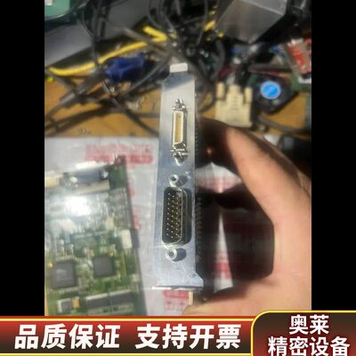 EURESYS Grablink.询价